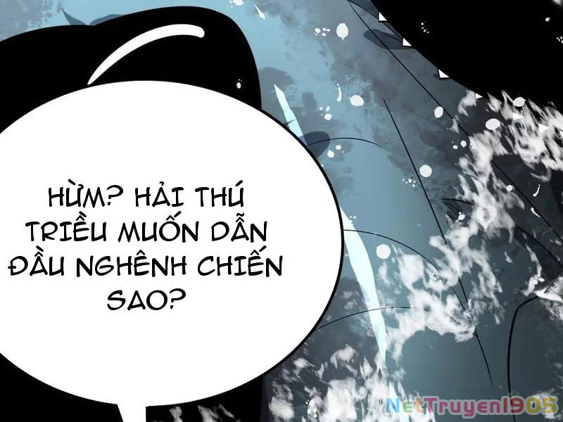 Vạn Tộc Tru Sát!! Chapter 33 - 20