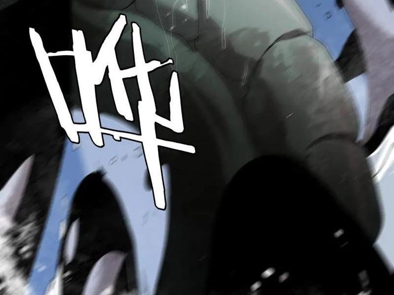 Vạn Tộc Tru Sát!! Chapter 33 - 32