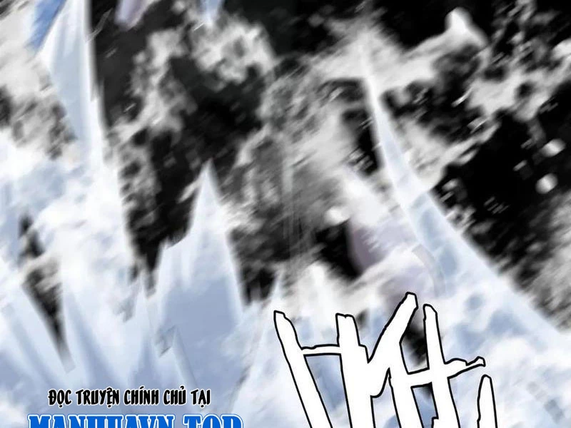 Vạn Tộc Tru Sát!! Chapter 33 - 33