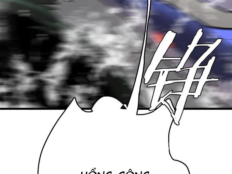 Vạn Tộc Tru Sát!! Chapter 33 - 70