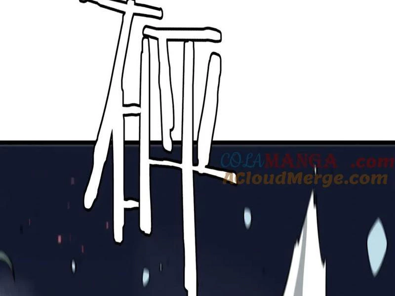 Vạn Tộc Tru Sát!! Chapter 33 - 75