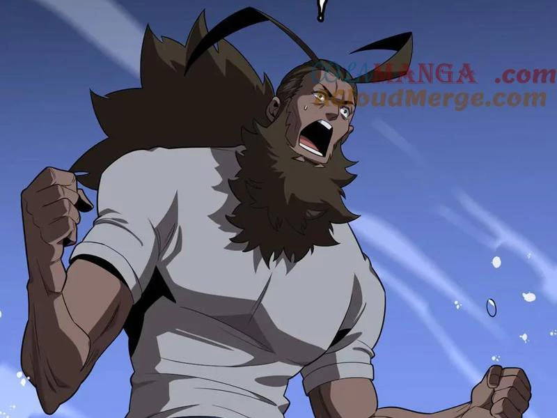 Vạn Tộc Tru Sát!! Chapter 33 - 169