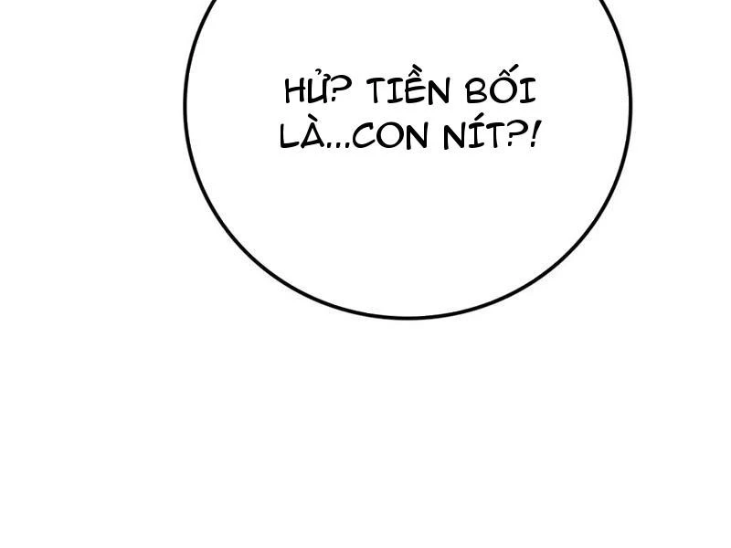 Vạn Tộc Tru Sát!! Chapter 33 - 175