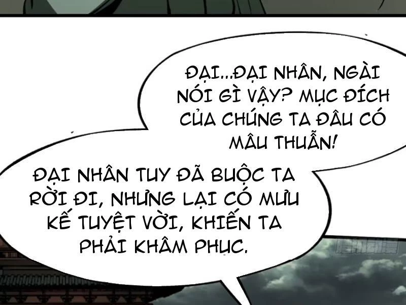 Không Cẩn Thận, Lưu Danh Muôn Thủa Chapter 80 - 21