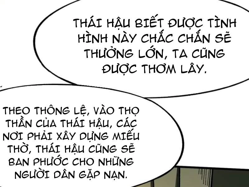 Không Cẩn Thận, Lưu Danh Muôn Thủa Chapter 80 - 23