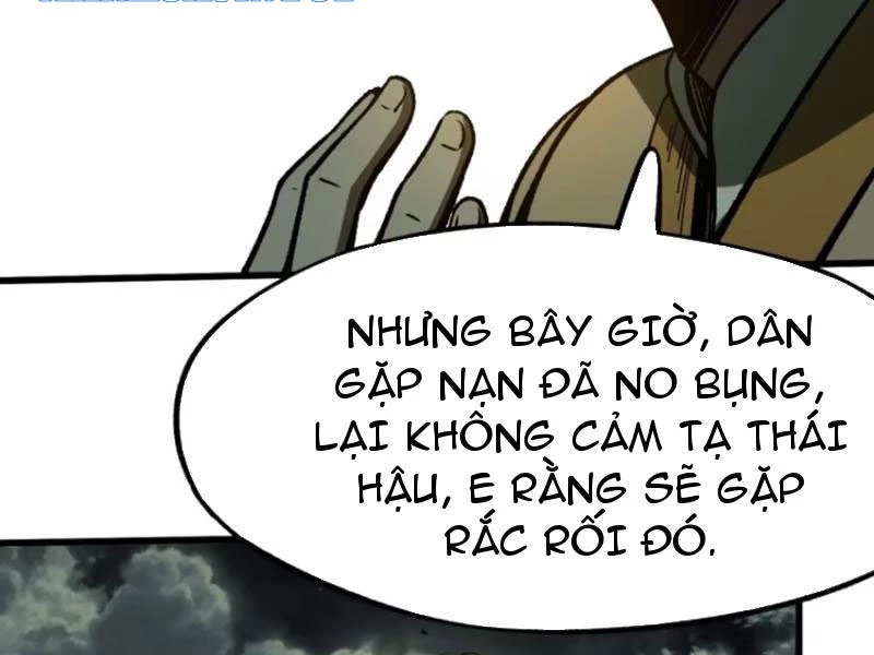 Không Cẩn Thận, Lưu Danh Muôn Thủa Chapter 80 - 25