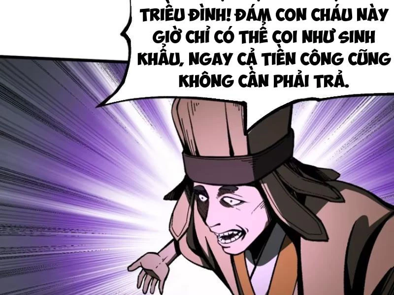 Không Cẩn Thận, Lưu Danh Muôn Thủa Chapter 80 - 27