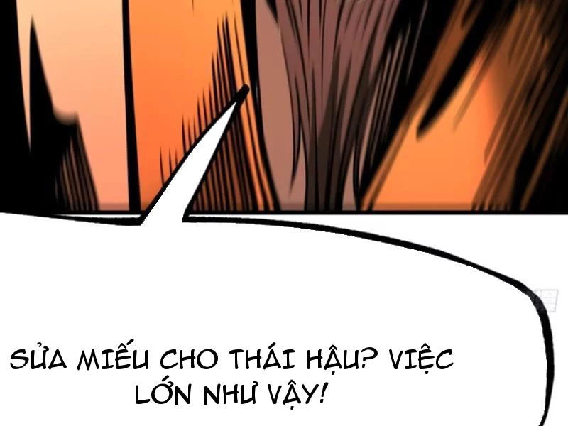 Không Cẩn Thận, Lưu Danh Muôn Thủa Chapter 80 - 75