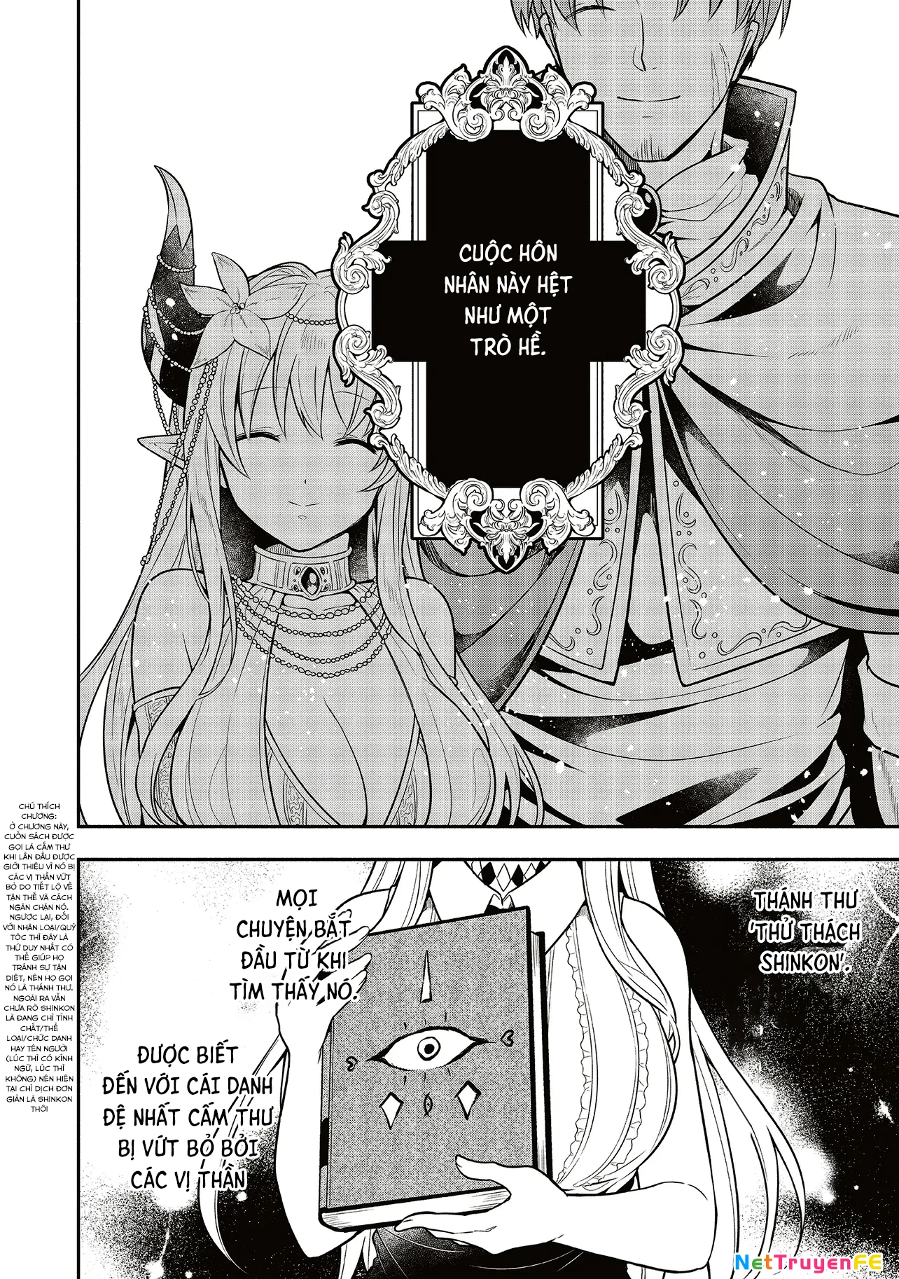 Shinkon Quest: Maou no Musume wa Majime Yuusha o Otoshitai Chapter 1 - 16