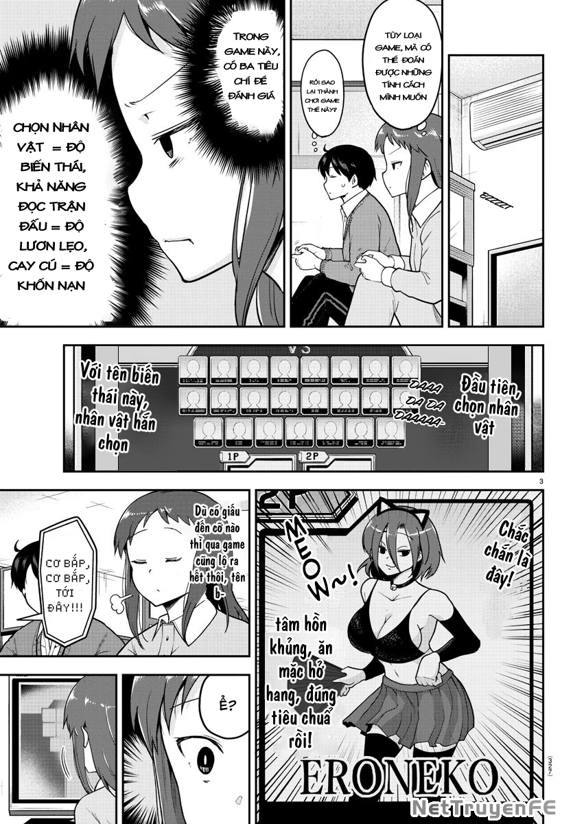 Meika-San Can't Conceal Her Emotions Chapter 58 - 3