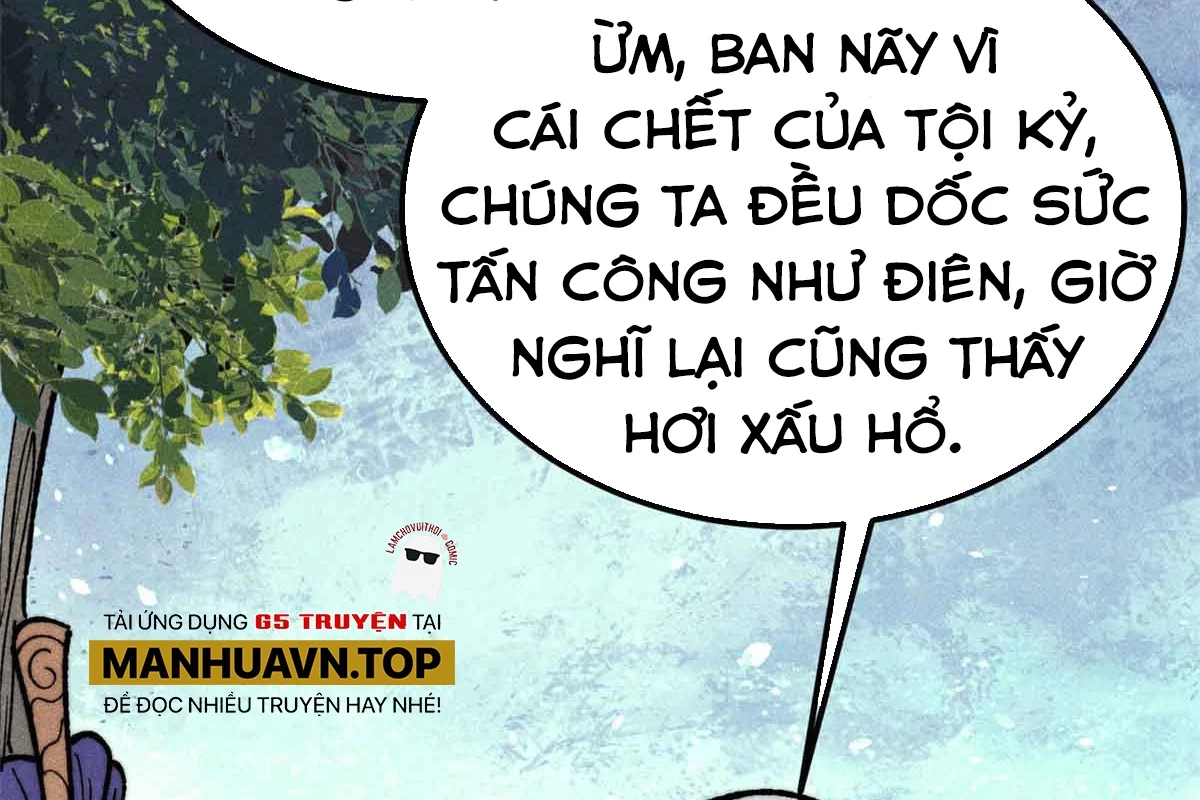 Vạn Cổ Tối Cường Tông Chapter 365 - 27