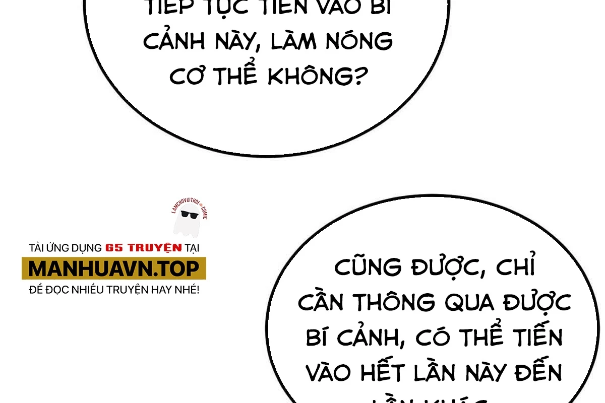 Vạn Cổ Tối Cường Tông Chapter 365 - 47