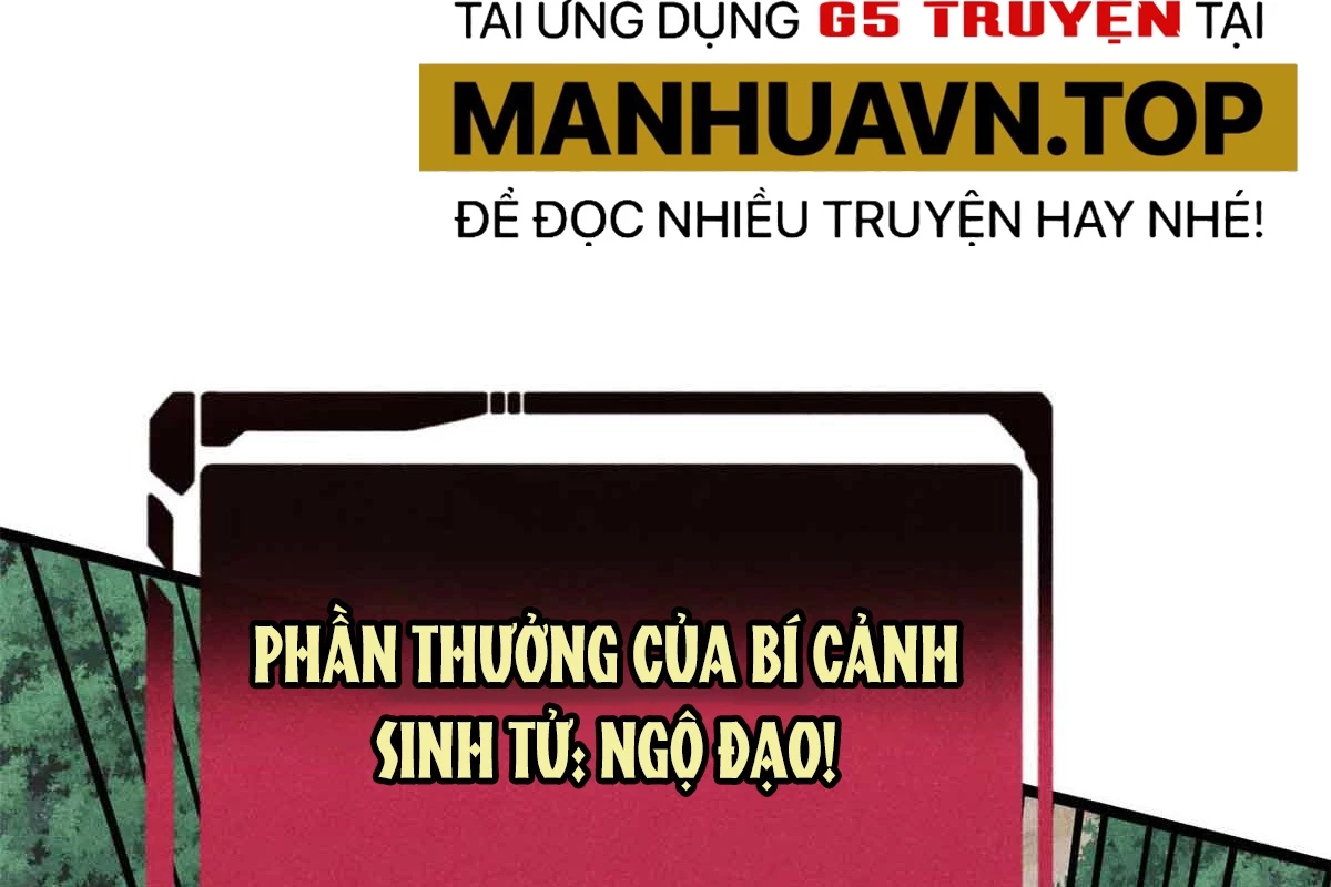 Vạn Cổ Tối Cường Tông Chapter 365 - 128