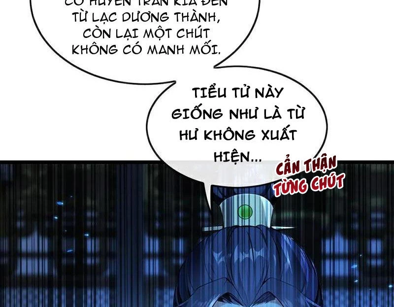 Thập Đại Đế Hoàng Đều Là Đệ Tử Của Ta Chapter  363 - 5