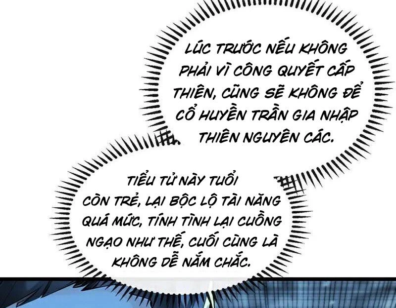 Thập Đại Đế Hoàng Đều Là Đệ Tử Của Ta Chapter  363 - 10