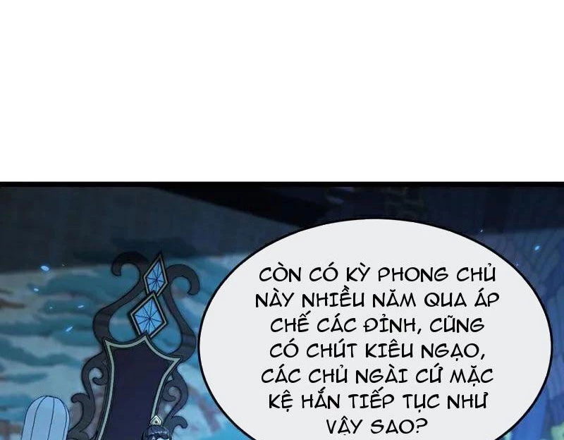 Thập Đại Đế Hoàng Đều Là Đệ Tử Của Ta Chapter  363 - 13