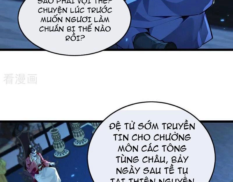 Thập Đại Đế Hoàng Đều Là Đệ Tử Của Ta Chapter  363 - 15