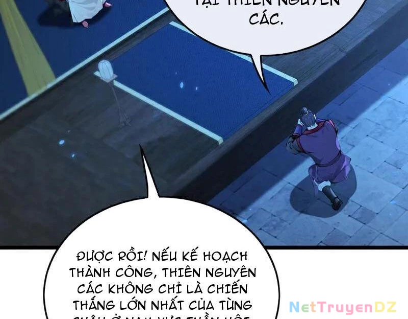 Thập Đại Đế Hoàng Đều Là Đệ Tử Của Ta Chapter  363 - 16