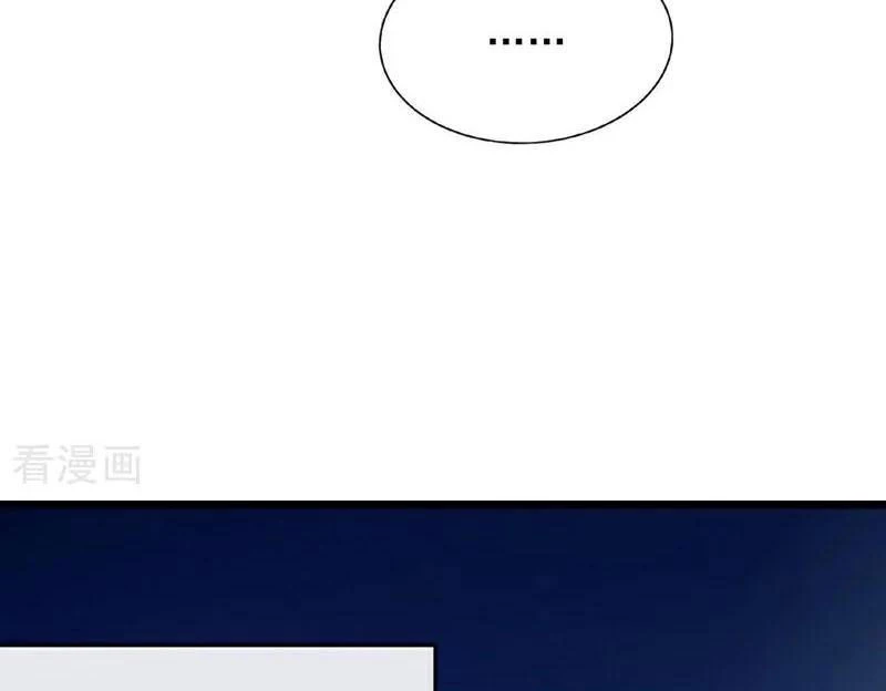 Thập Đại Đế Hoàng Đều Là Đệ Tử Của Ta Chapter  363 - 23