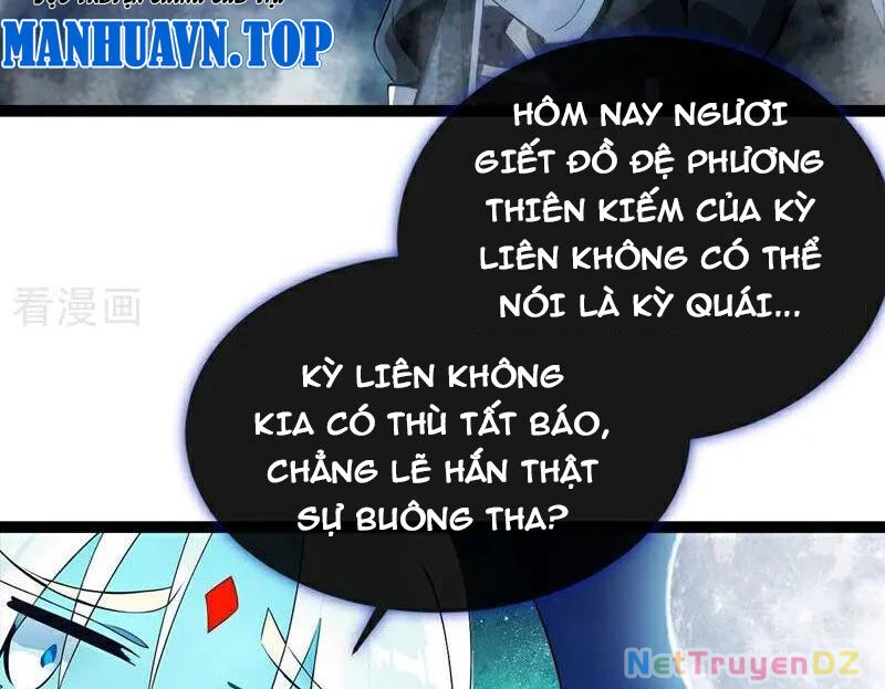 Thập Đại Đế Hoàng Đều Là Đệ Tử Của Ta Chapter  363 - 40