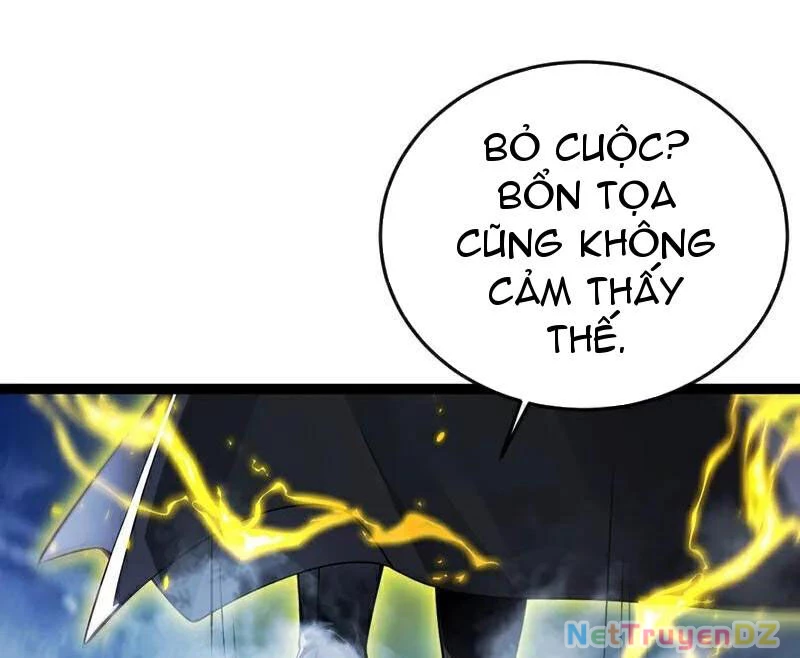 Thập Đại Đế Hoàng Đều Là Đệ Tử Của Ta Chapter  363 - 42