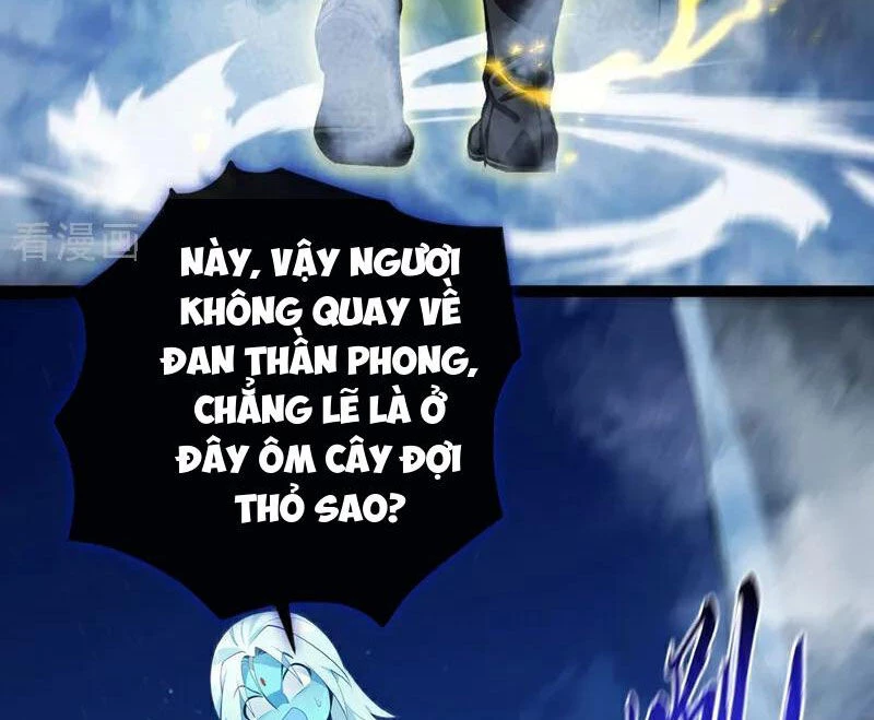 Thập Đại Đế Hoàng Đều Là Đệ Tử Của Ta Chapter  363 - 43
