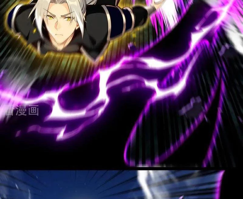 Thập Đại Đế Hoàng Đều Là Đệ Tử Của Ta Chapter  363 - 52