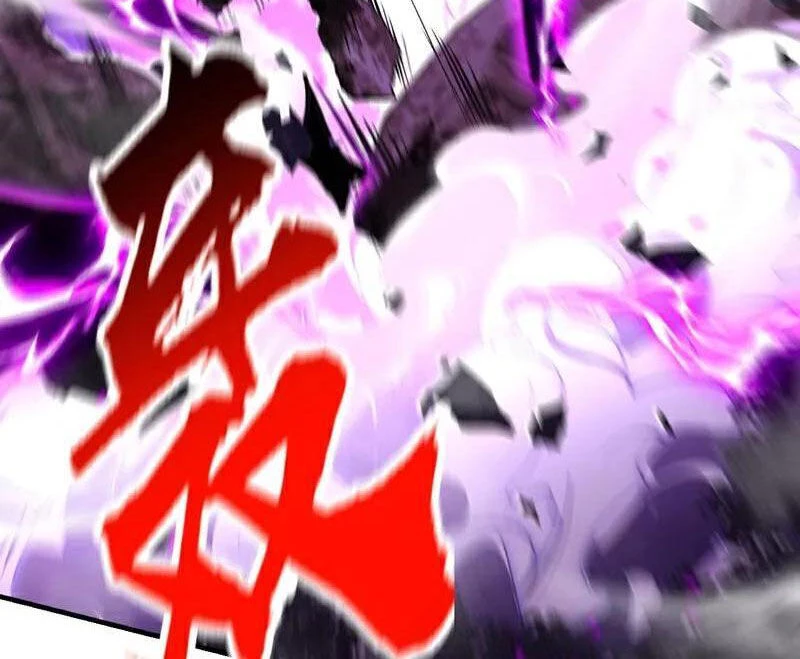 Thập Đại Đế Hoàng Đều Là Đệ Tử Của Ta Chapter  363 - 54