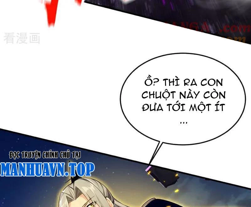 Thập Đại Đế Hoàng Đều Là Đệ Tử Của Ta Chapter  363 - 55