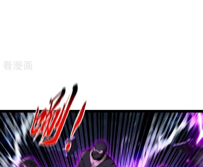 Thập Đại Đế Hoàng Đều Là Đệ Tử Của Ta Chapter  363 - 57