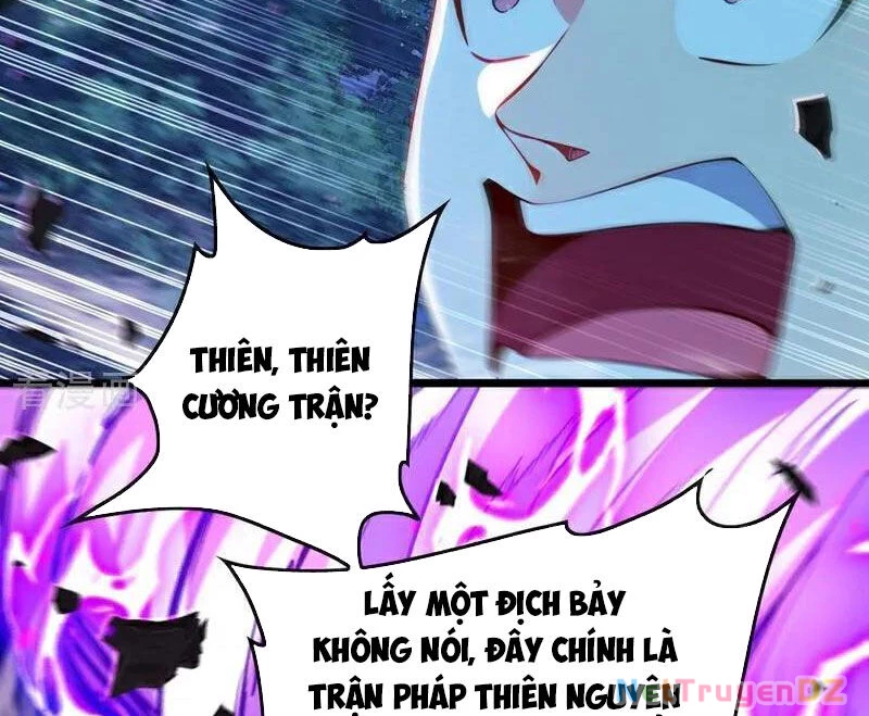 Thập Đại Đế Hoàng Đều Là Đệ Tử Của Ta Chapter  363 - 67