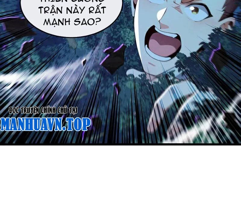Thập Đại Đế Hoàng Đều Là Đệ Tử Của Ta Chapter  363 - 69