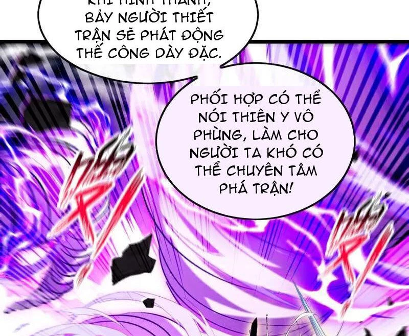 Thập Đại Đế Hoàng Đều Là Đệ Tử Của Ta Chapter  363 - 73