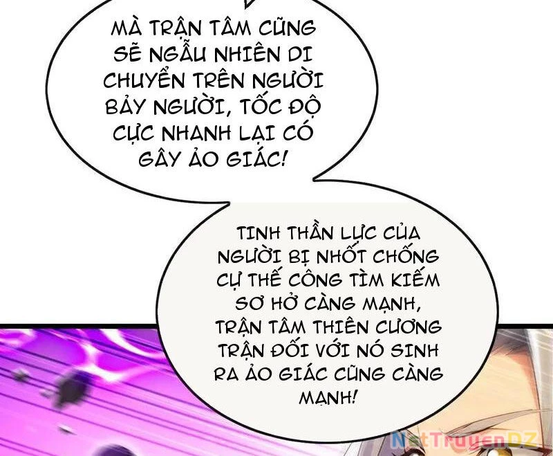 Thập Đại Đế Hoàng Đều Là Đệ Tử Của Ta Chapter  363 - 76