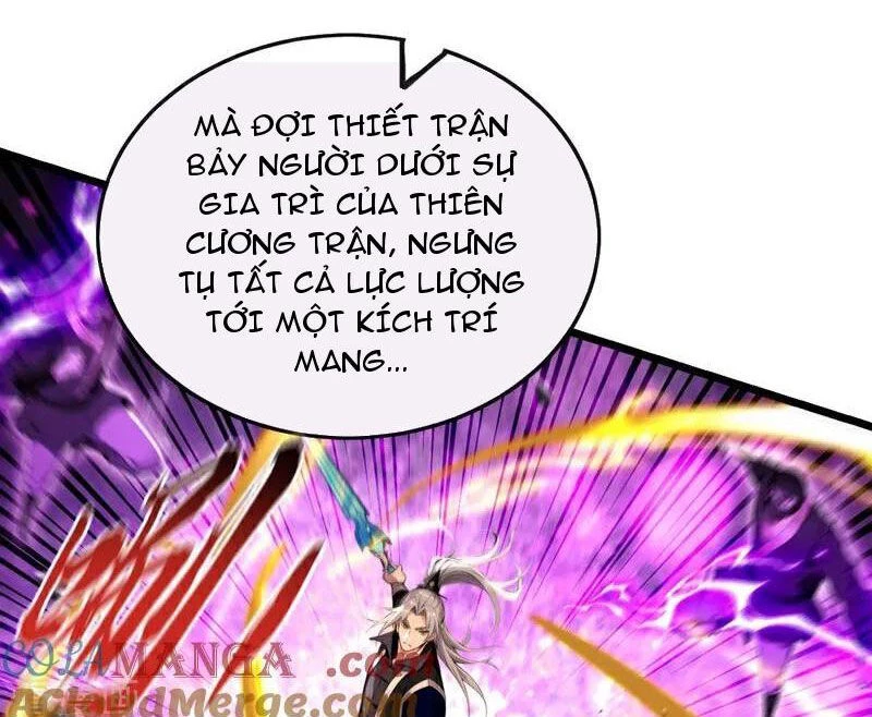 Thập Đại Đế Hoàng Đều Là Đệ Tử Của Ta Chapter  363 - 79