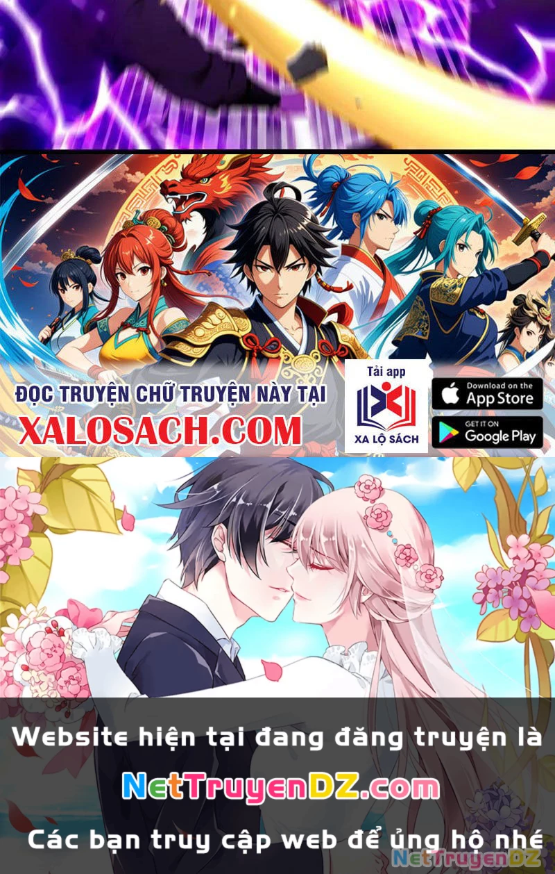 Thập Đại Đế Hoàng Đều Là Đệ Tử Của Ta Chapter  363 - 81