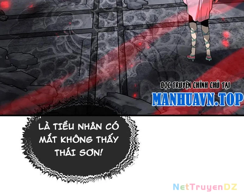 Đại Ái Ma Tôn, Nữ Đồ Đệ Đều Muốn Giết Ta Chapter 38 - 24