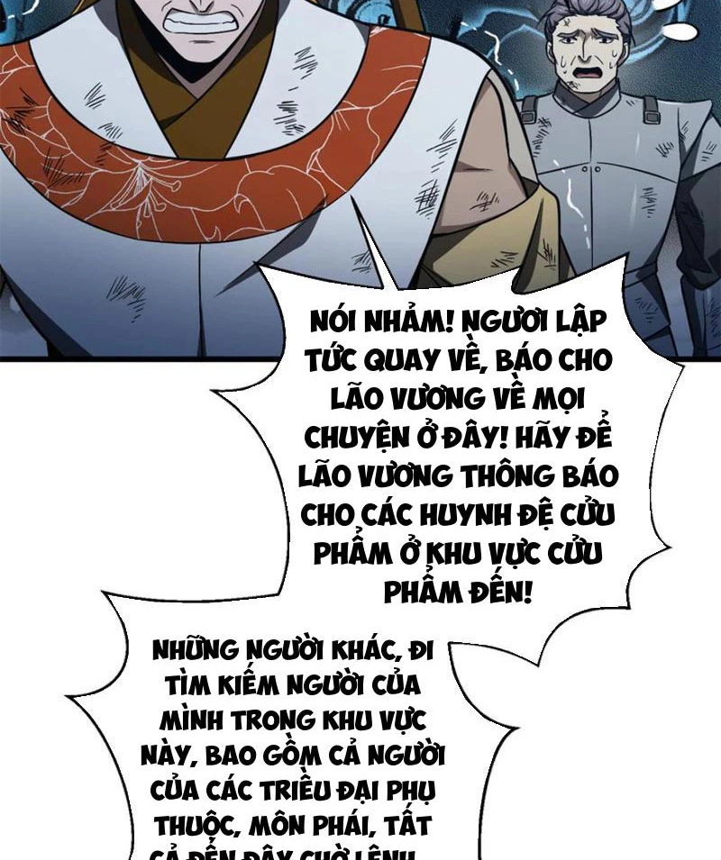 Toàn Cầu Cao Võ Chapter 281 - 34