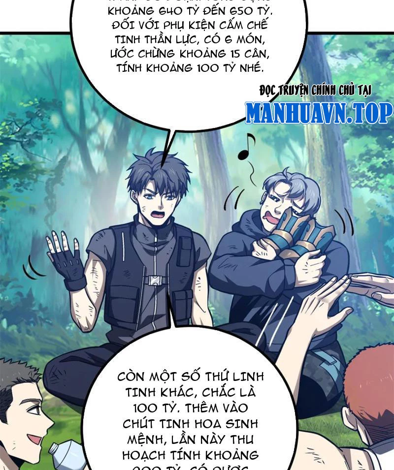 Toàn Cầu Cao Võ Chapter 281 - 45