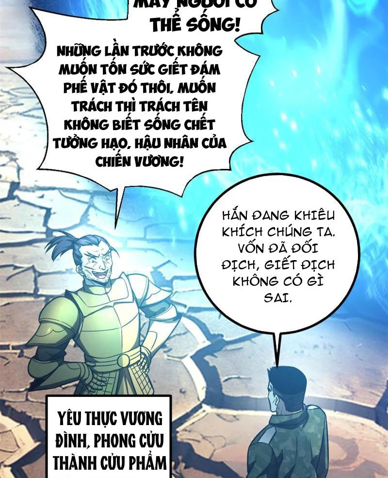 Toàn Cầu Cao Võ Chapter 281 - 58