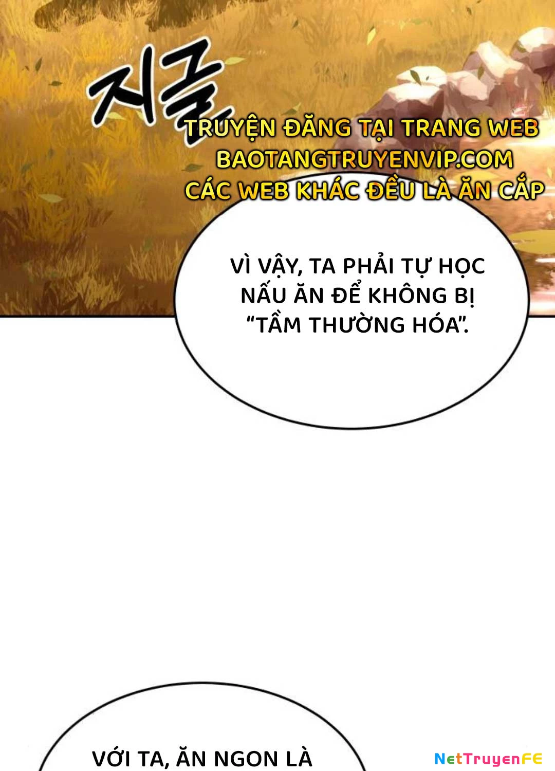 Tuyệt Thế Quân Lâm Chapter 11 - 61