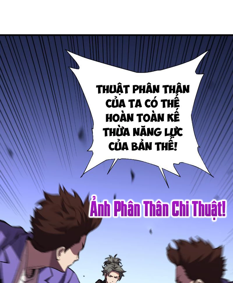 Quốc Vận Chi Chiến: Ta Lấy Bàn Cổ Trấn Chư Thiên Chapter 4 - 71