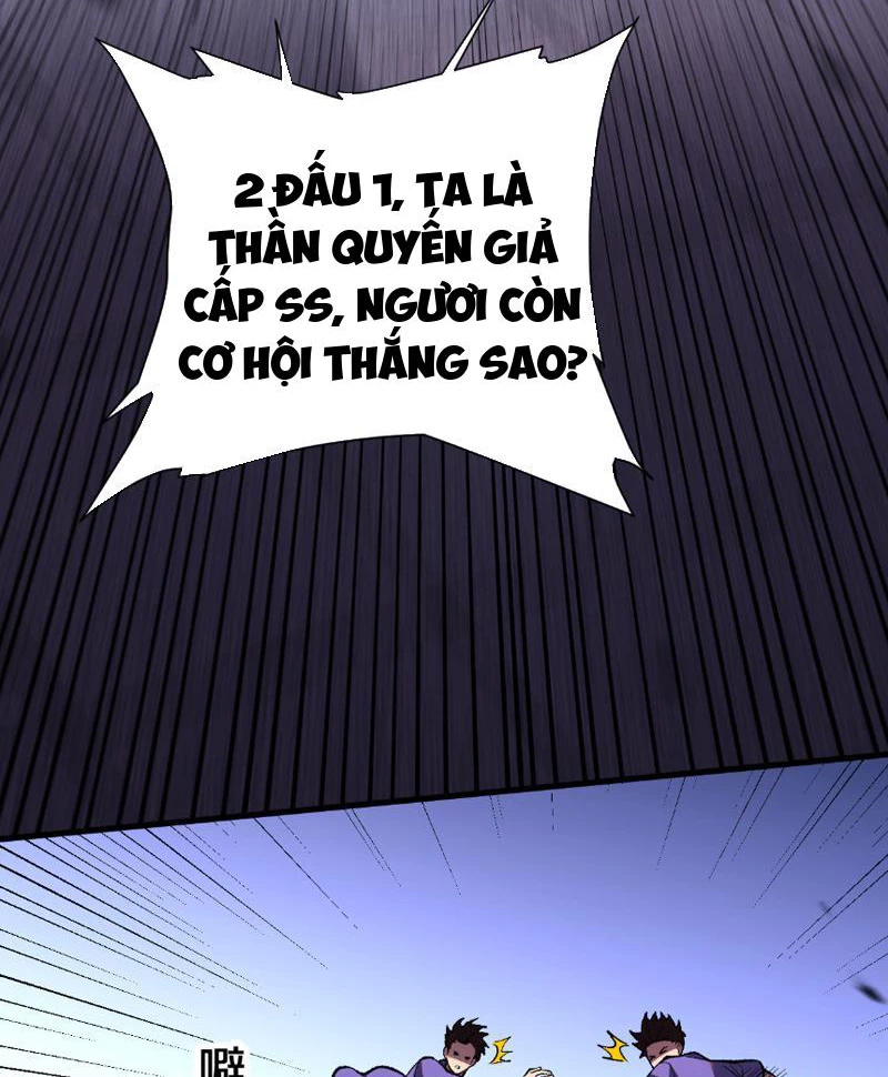 Quốc Vận Chi Chiến: Ta Lấy Bàn Cổ Trấn Chư Thiên Chapter 4 - 73