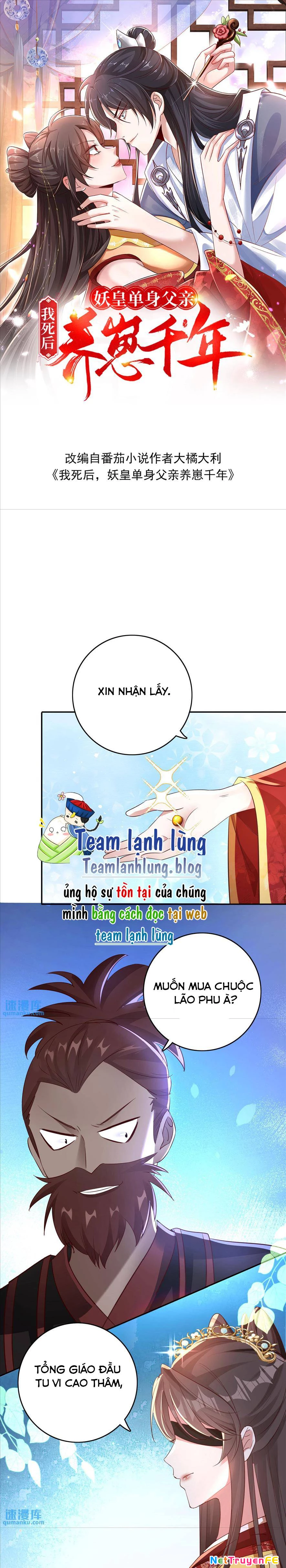 Quận Chúa Phế Vật Và Yêu Hoàng Ác Ma Chapter 22 - 1