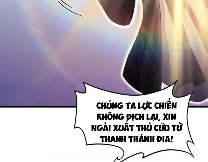 Hoá Ra Ta Đã Vô Địch Từ Lâu Chapter 192 - 70