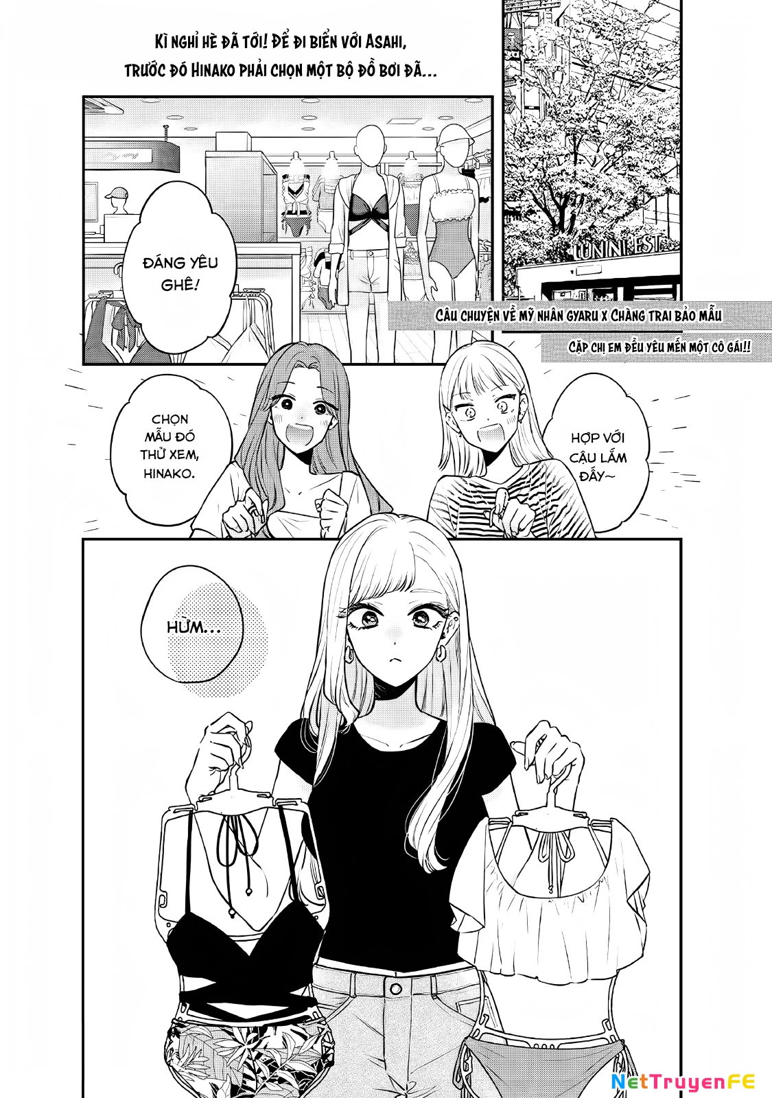 Ane No Yuujin Chapter 9 - 2