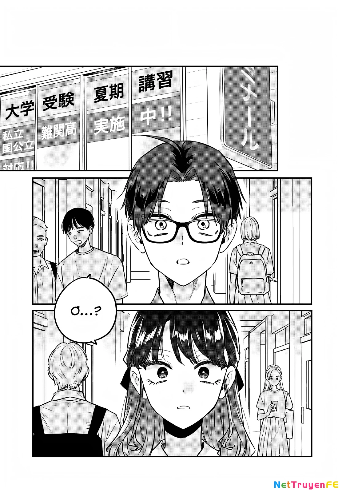 Ane No Yuujin Chapter 9 - 4