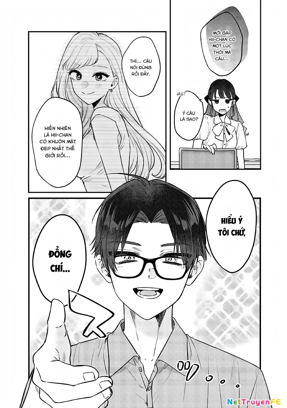 Ane No Yuujin Chapter 9 - 15