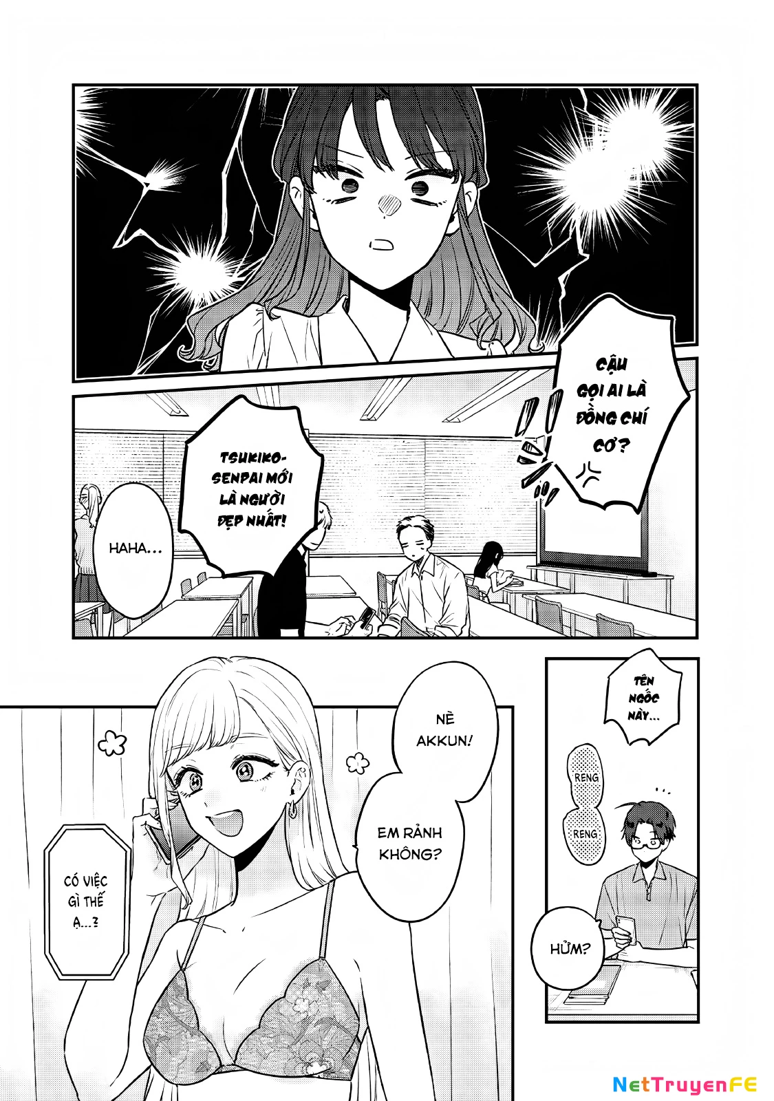 Ane No Yuujin Chapter 9 - 16