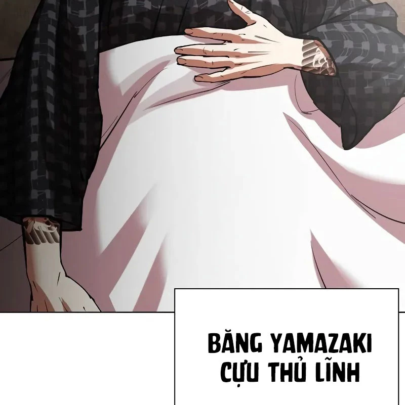 Hoán Đổi Diệu Kỳ Chapter 524 - 2